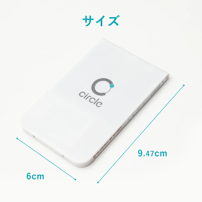 AB Circle CIR415A Bluetoothカードリーダー